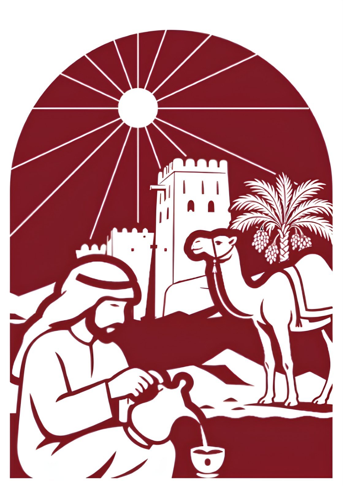 محمصة زادورا